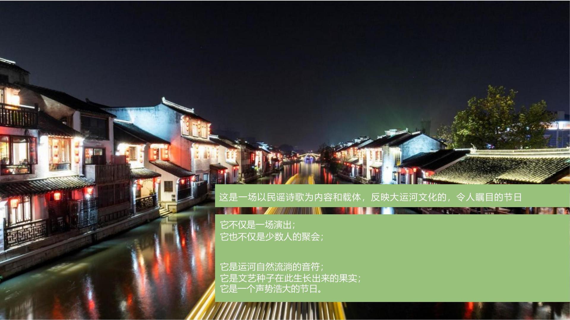 佐尚影视完成年度文化内容储备库二期建设